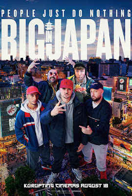 People Just Do Nothing: Big in Japan; movie review