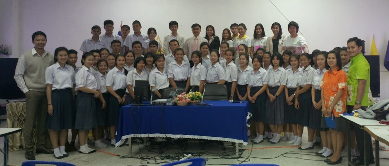 รูปภาพ