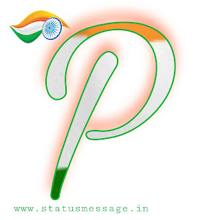 15th August WhatsApp DP With Letter P | happy independence day P letter