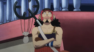 ワンピース アニメ 982話 ONE PIECE EPISODE 982