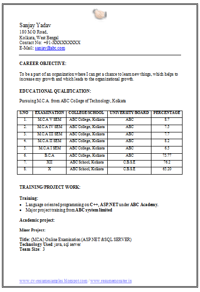 Free Download Link for MCA Fresher Resume Format Doc