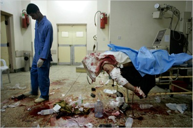 iraq-hospital