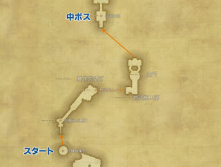 道中その2