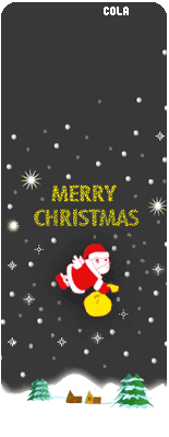 Božićne animacije download besplatne slike
