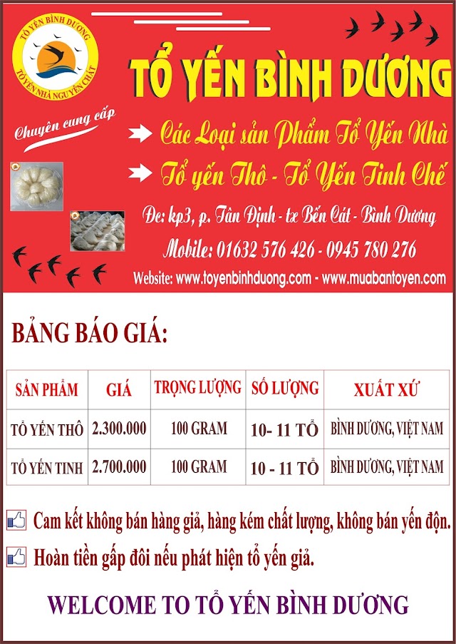 Giá yến sào, tổ yến sào thô