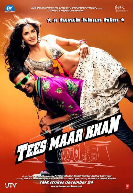 Katrina Kaif Tess Maar Khan Hindi Movie