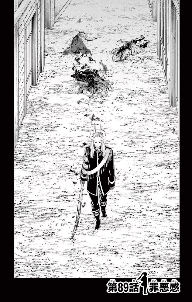 葬送のフリーレン 漫画 89話 扉絵 マハト FRIEREN Chapter 89