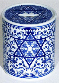 porcelain tzedakah box