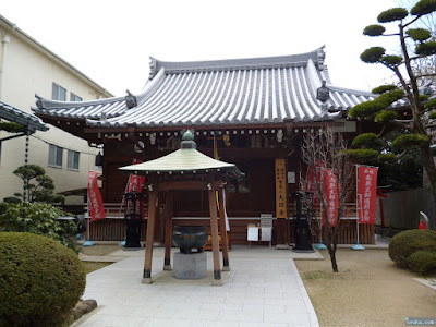 真言宗御室派寶榮山安産子安大日寺本堂