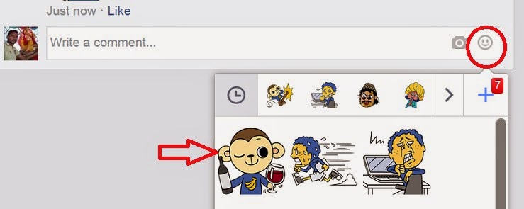 How To Add or Post Stickers on Facebook comments image photo