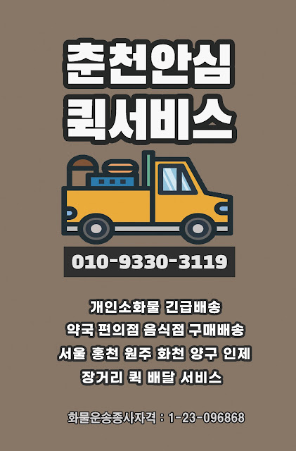 이미지