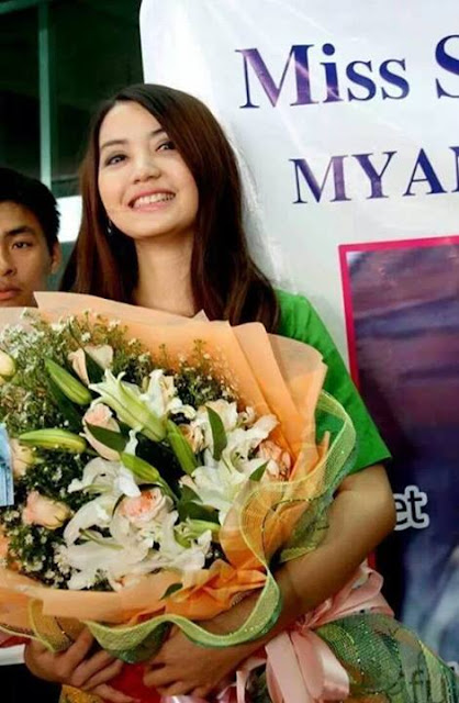 Khin Wint Wah - Miss Supranational Myanmar