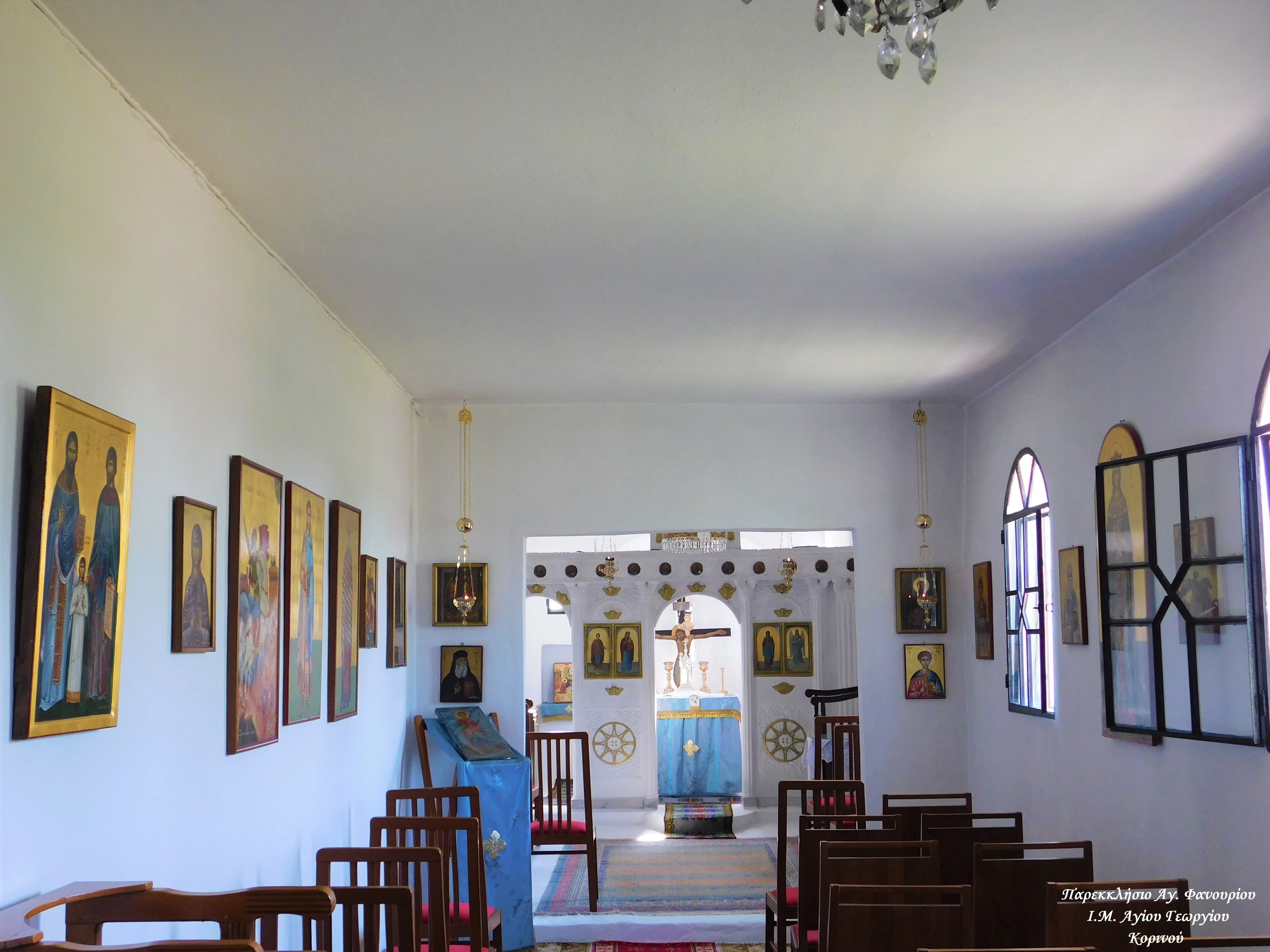 Φωτογραφία 7: Παλαιά Εικόνα