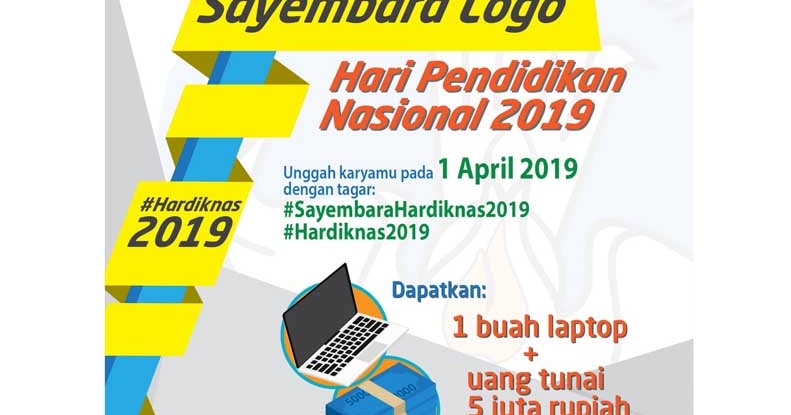 Lomba Desain  Logo  Hardiknas 2021 Berhadiah 5 Juta GURU MAJU