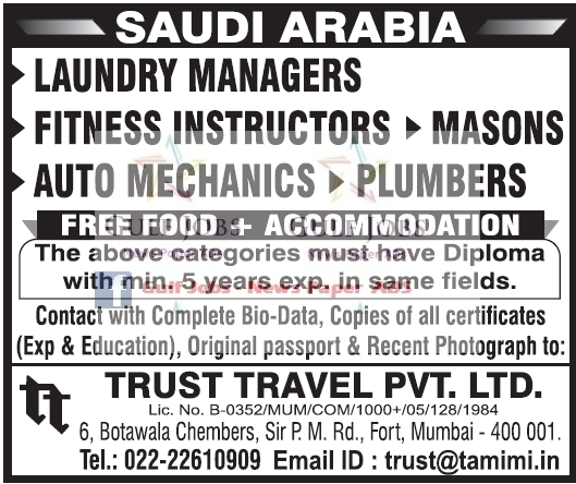 Saudi Arabia Large Job OPportunities - free food & Accommodation