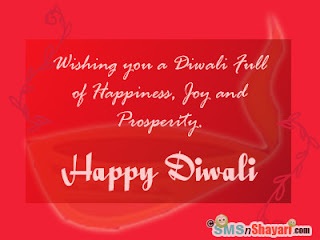 Happy Diwali Orkut Scraps