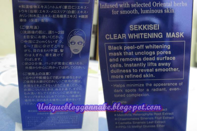 Kose Sekkisei Clear Whitening Mask Review