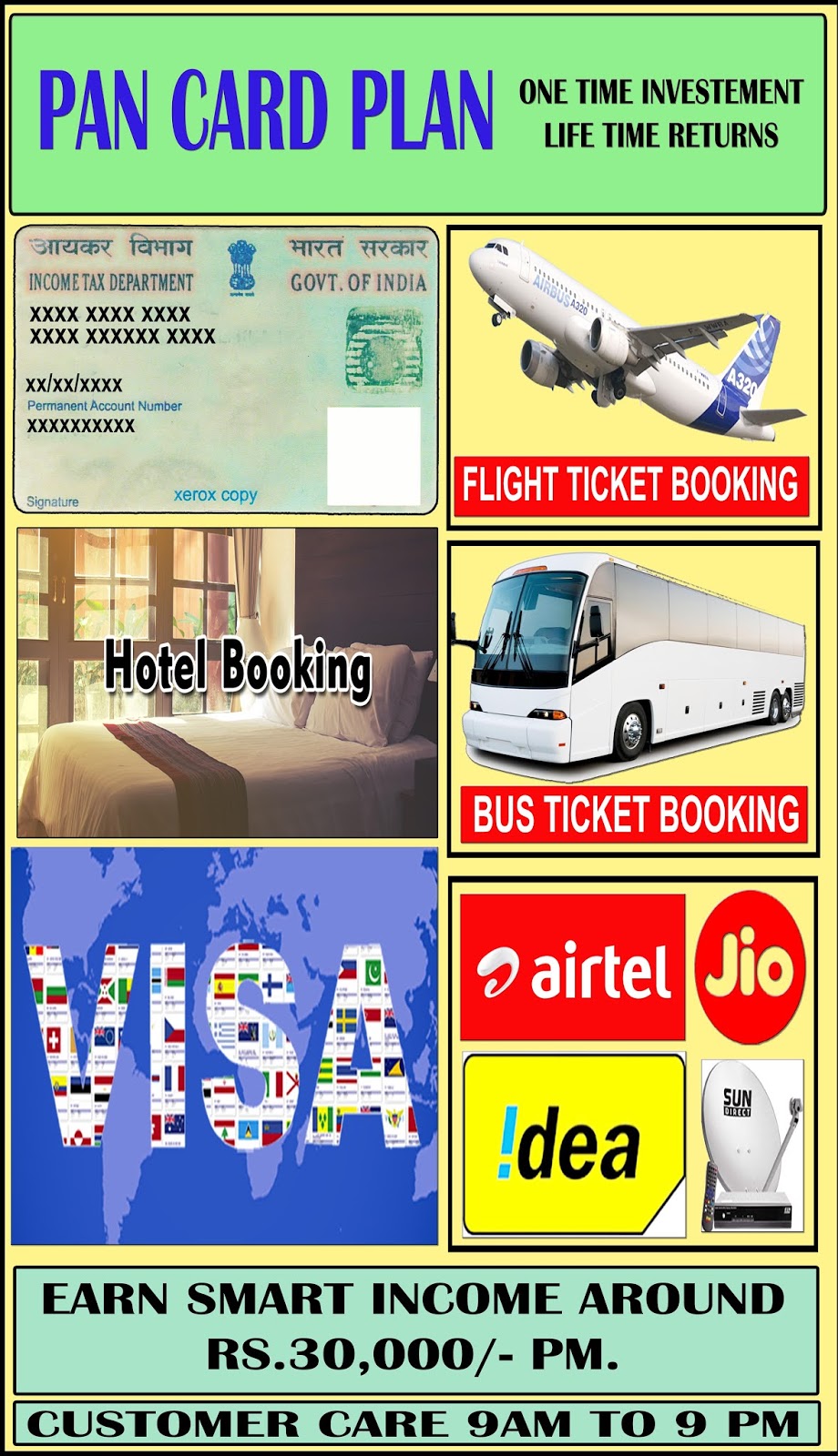  PAN CARD PLAN AGENT ID