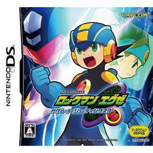 NDS 4431 Rockman.EXE Operate Shooting Star