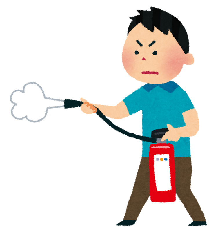 消火器を使う男性のイラスト かわいいフリー素材集 いらすとや 消火器を使う男性のイラスト かわいいフリー素材集 いらすとや