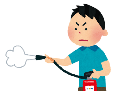 [10000ダウンロード済み√] 消火 器 イラスト 338471