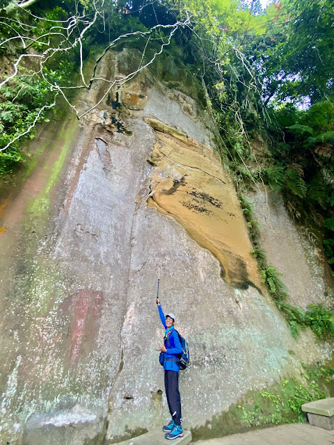 象山親山步道--彩繪大岩壁