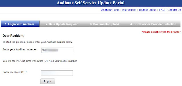 Login with Aadhaar Enter OTP