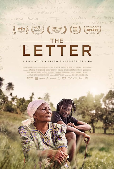 الرسالة The Letter (2019)