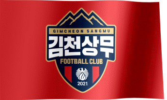 The waving flag of Gimcheon Sangmu FC with the logo (Animated GIF) (김천 상무 FC 깃발)