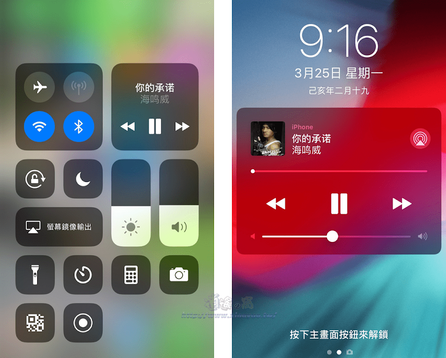 mifm 免費音樂 APP 百萬首歌曲無限暢聽