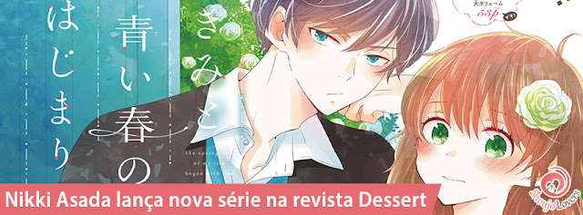 Nikki Asada lança nova série na revista Dessert