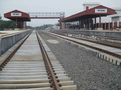 Pabna New Railway Station 