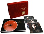 Amarantine_deluxe02