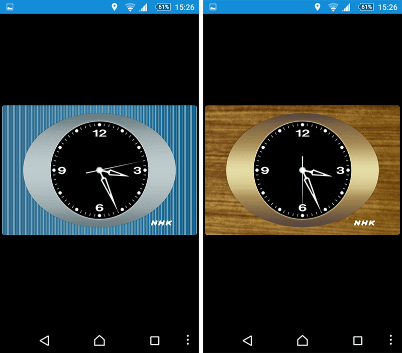 Nhkの時計アプリ Nhk時計 お馴染みの時報音付き ホームへのウィジェット設置もできる Gapsis