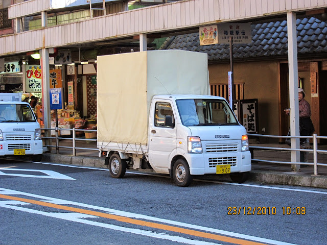 箱根街上的鈴木及大發小貨車。   #Hakone #鈴木 #スズキ ##Daihatsu #大發 #ダイハツ #ハイゼット #Hijet #Suzuki
