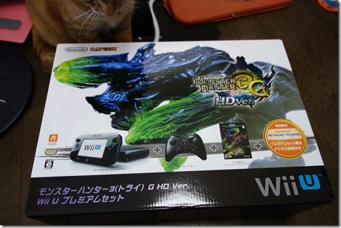Wii U開封の儀とwiiからの引っ越し方法 羽根帽子の太公望