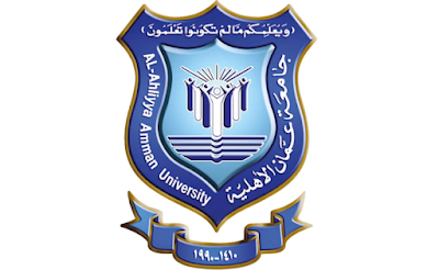 جامعة عمان الاهلية