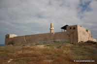 Lugares Sagrados Musulmanes, Mezquita de Sidna Ali