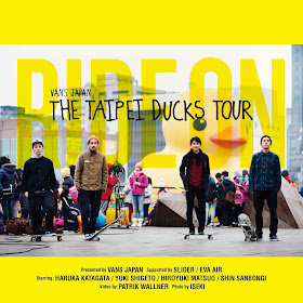 http://www.vhsmag.com/rideon/vans-japan-the-taipei-ducks-tour/