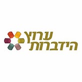 ערוץ הידברות שידור חי