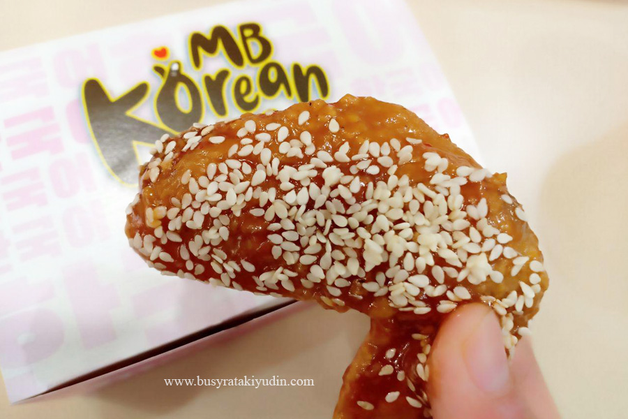 Marrybrown, ayam pedas korean, Marrybrown korean sensasi, ayam pedas,