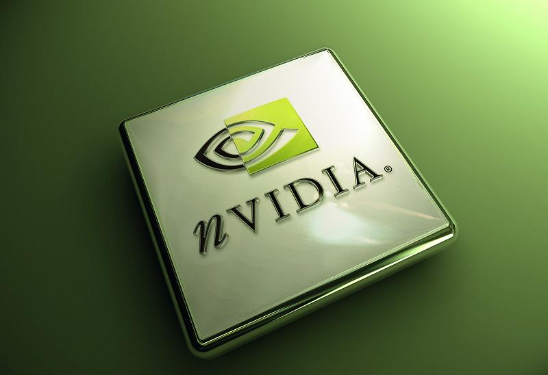 nvidia wallpaper. nvidia wallpaper. A nVidia