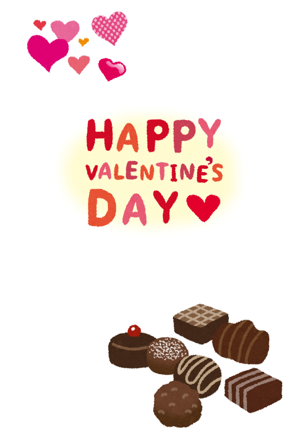 バレンタインカードのテンプレート チョコレート かわいいフリー素材集 いらすとや