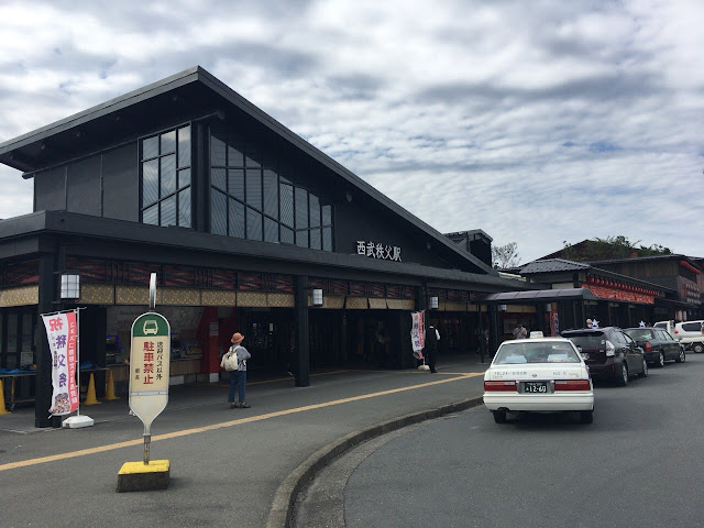 西武秩父駅 外観