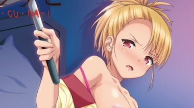 Se estrenará una 3ra OVA de Tsugunai, el hentai de las violaciones