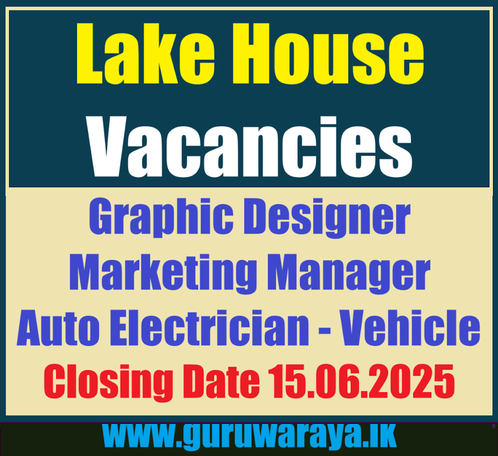 Lake House Vacancies 