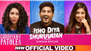 ISHQ DIYA SHURUWATAN LYRICS