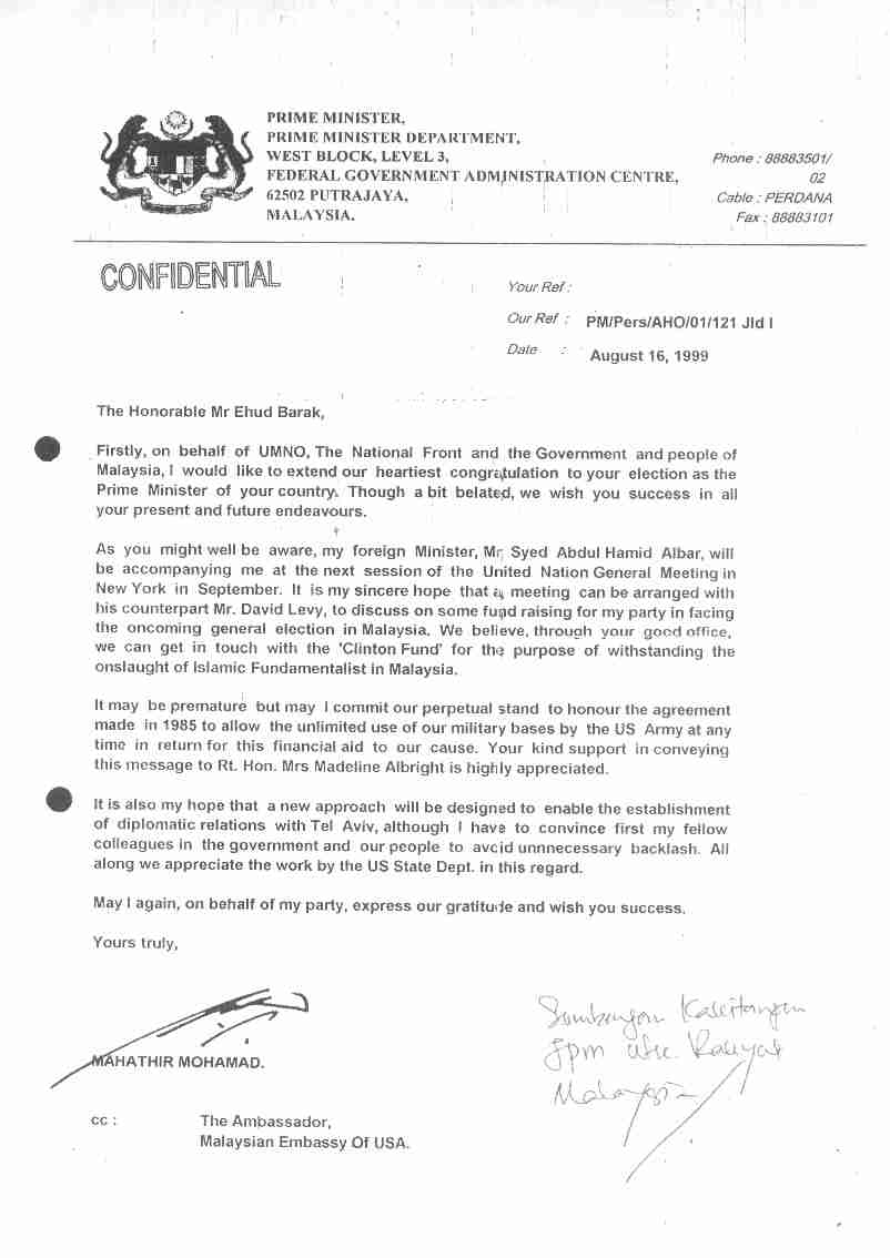 Contoh Surat Rasmi Kepada Perdana Menteri - Contoh Soal2 Contoh Surat Rasmi Kepada Perdana Menteri - Contoh Soal2
