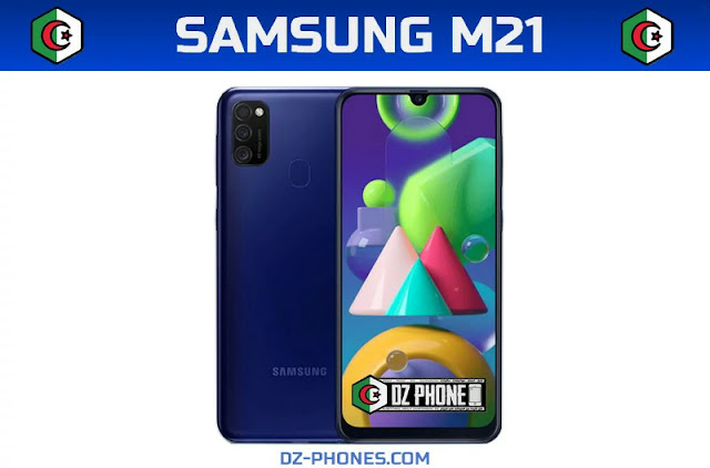  Samsung M21 السعر والمواصفات في الجزائر Samsung M21 Prix Algérie