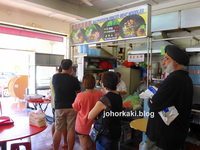 Singapore-Best-Bak-Chor-Mee-Macpherson-Minced-Meat-Noodles